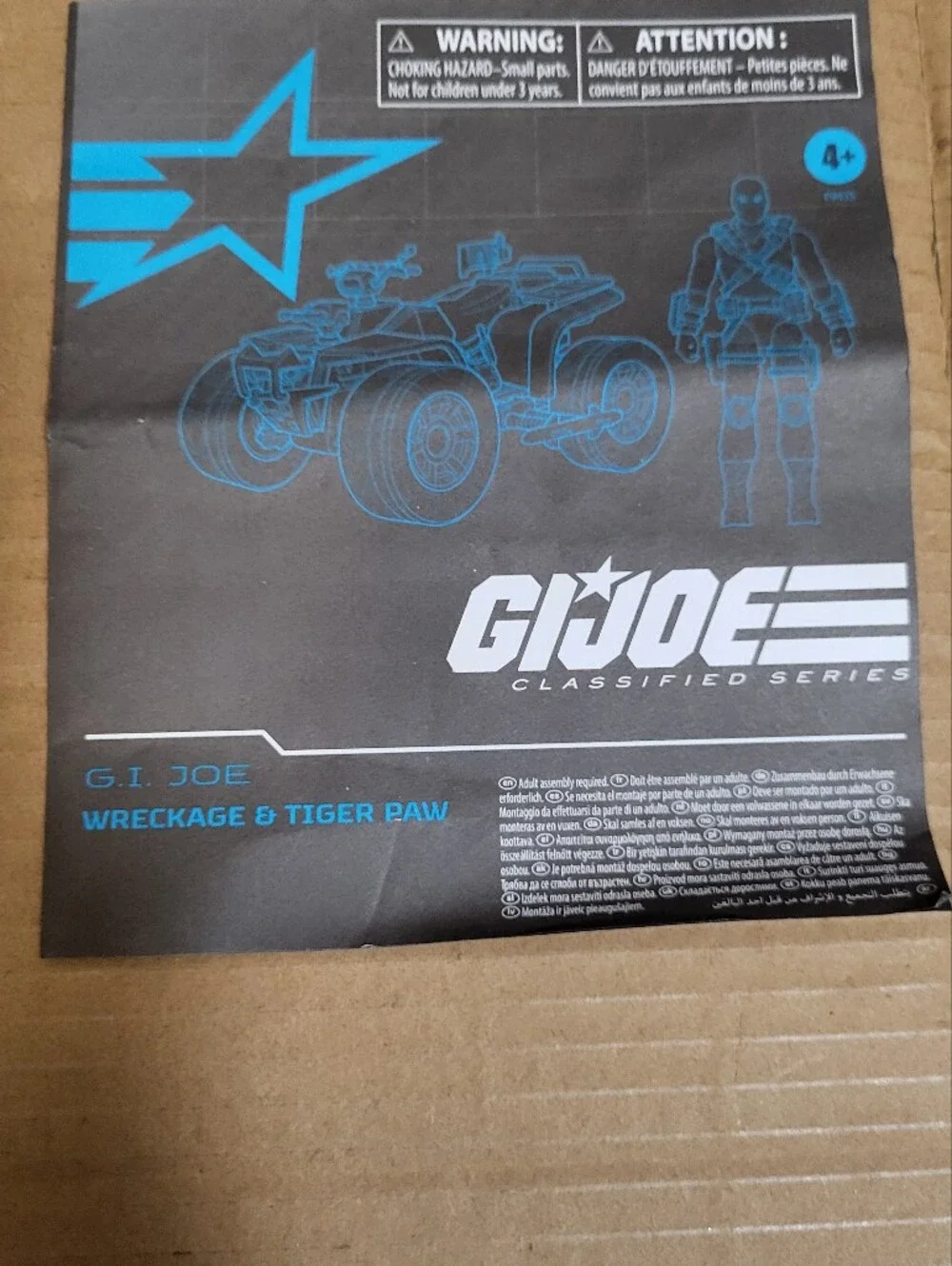 G.i Joe Classied Series Wreckage & Tiger Paw #137 Tiger Force EMPTY BOX/BOX ART